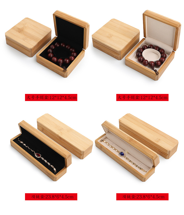 Wooden Jewelry Packaging Gift Box - Solid Wood Crafts