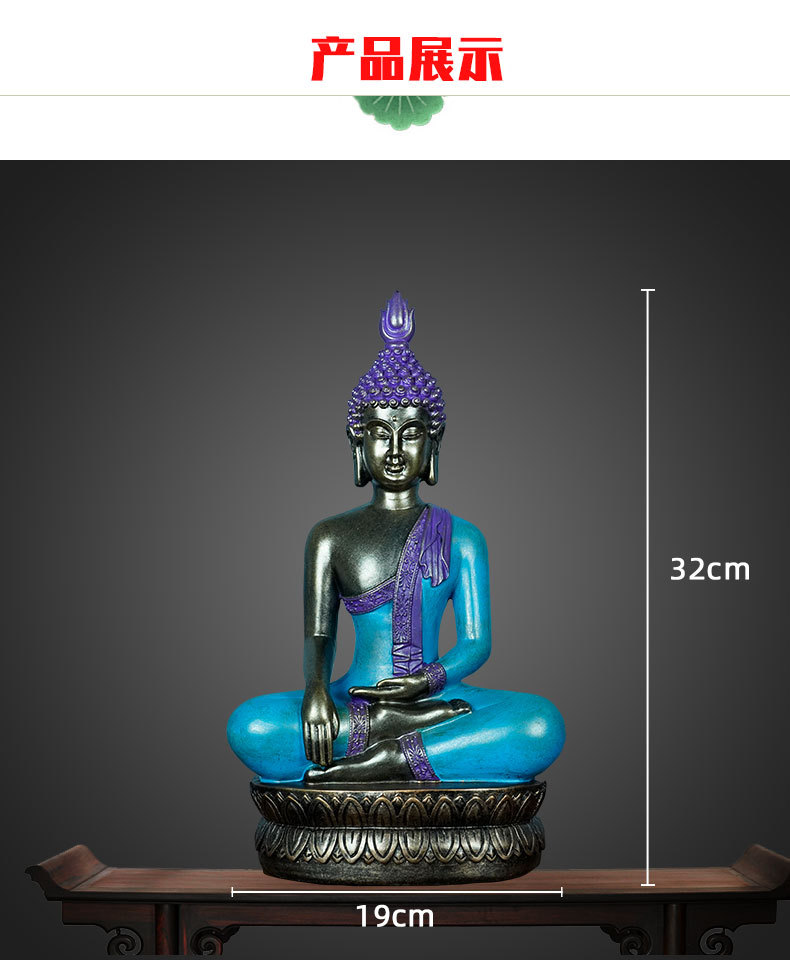 South East Asia Style Buddha Resin Ornaments