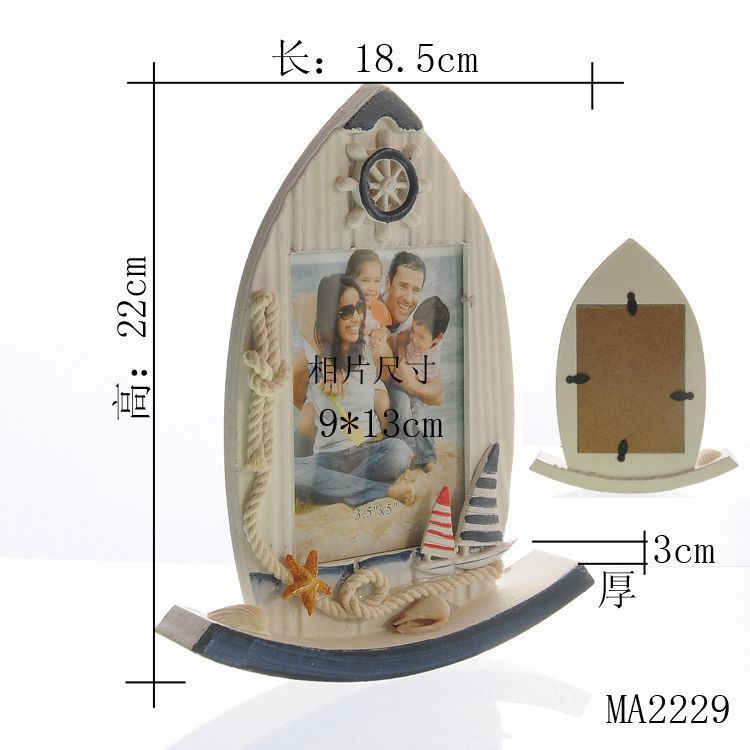 Wooden photo frame in the shape of a sailboat, creative, personalized