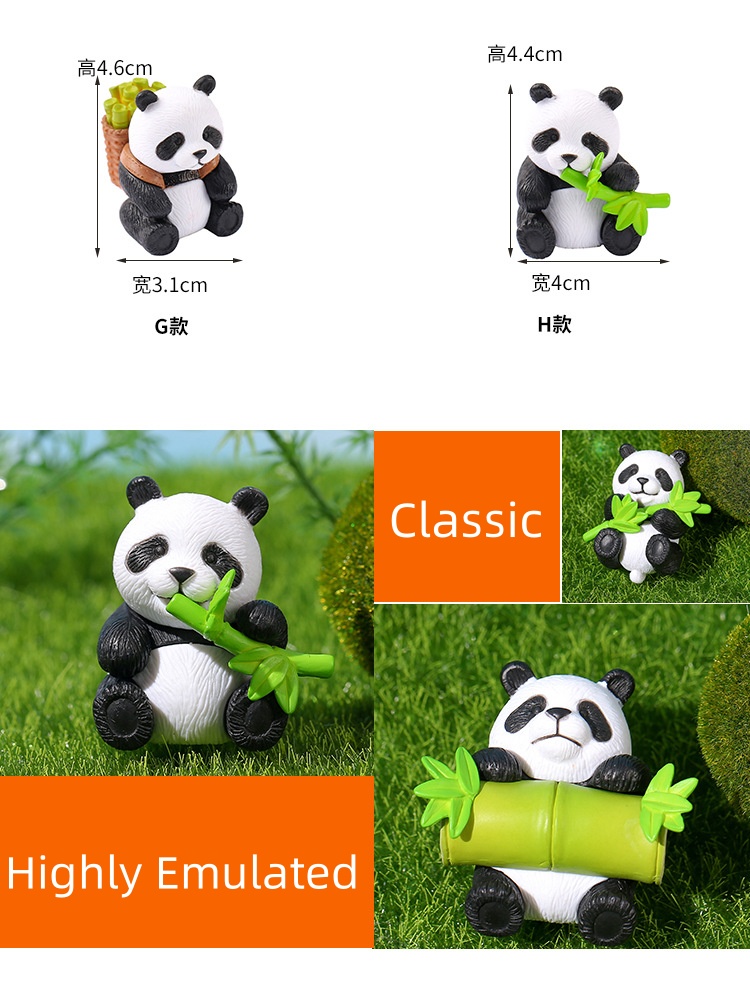8 Bamboo Panda Resin Ornaments: A New Choice for Mengqu Home Decoration