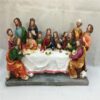 Last Supper Church Scene Resin Crafts
